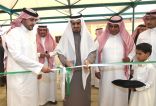 تعليم عسير يحتفل بمناسبة اليوم العالمي للطفل
