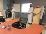36 متدرباً في برنامج إعداد القادة بخميس مشيط وأحد رفيدة