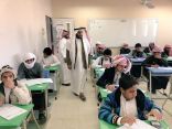 قاعات للشهداء وأسئلة بالألوان في اختبارات ٦٠ ألف طالب وطالبة بنجران