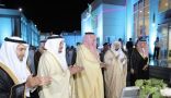 بالصور افتتاح أكبر مدينة للتربية الخاصة في الشرق الأوسط بالمدينة المنورة
