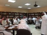 أختتام برنامج تطوير معلمي اللغة الإنجليزية