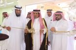 محافظ المذنب .. يدشن مدارس الطفولة المبكرة