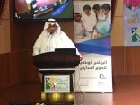 توجه لإنشاء مراكز بحثية في مدارس تعليم عسير