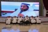إعفاء مدارس التوأمة بالحد الجنوبي من حصة النشاط