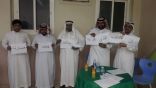 ” دورة قبعات الست ” في نادي الحي بديحمة