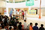 تعليم المذنب .. يفعل برنامج الثقافة الصحية في المدارس