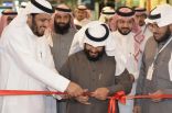 ​​ انطلاق فعاليات اليوم العالمي لذوي الاحتياجات بتعليم خميس مشيط