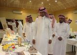 مدير تعليم الزلفي يفتتح معرض الصم بالأقسام النسائية