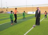 الطريقي يرعى انطلاقة دوري المدارس بتعليم الزلفي