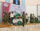 العواد تتفقد مدارس شرورة وتدشن “فطن”