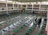 تعليم الزلفي يستعد اليوم لإنطلاق الاختبارات النهائية