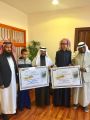 تكريم أبناء الشهيد القحطاني بخميس مشيط