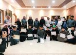 الطريقي يرعى ختام البرامج المسائية للموهوبين بالزلفي