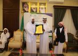 الطريقي يرعى ختام دورة الإعراب بتعليم الزلفي