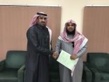 شراكة مجتمعية بين متوسطة الخليج ولجنة التنمية الإجتماعية بوسط الدمام