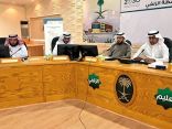 لجنة المؤشرات تعقد اجتماعها الأول بتعليم الزلفي
