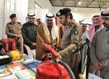 محافظ الزلفي يفتتح معرض ( كن واعياً ) بثانوية الرياض