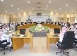 مدير تعليم الزلفي يترأس لقاء قادة المدارس