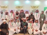 تدشين مشروع مهن المستقبل بتعليم عسير