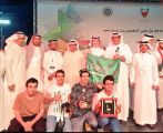 ” تعليم عسير ” يحصد ” أربع ” جوائز خليجية في مهرجان المسرح بمملكة البحرين