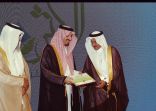 امير منطقة عسير يكرم إدارة تعليم عسير