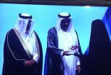 جائزتان من نصيب قائدة مدرسة وطالبة في جائزة حمدان بن راشد