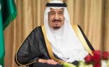 أمر ملكي : تعيين الدكتور عبدالله بن عمر بافيل مديرًا لجامعة أم القرى