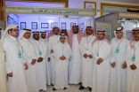 التوجيه والإرشاد يشارك بمعرض توعوي عن أضرار المخدرات