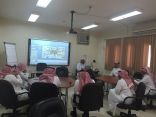 استراتيجية الدافعية في وحدة التطوير بتعليم حفر الباطن