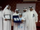 إختتام فعاليات مسابقة الصفوف الأولية بتنومة