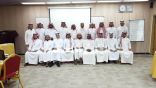 إختتام برنامج التوثيق الإعلامي بحضور (15) منسقاً إعلامياً من مدارس تطوير