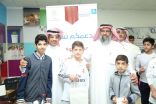 تدشين مقرأة وتوفير سماعات رقمية للطلاب في متوسطة الأمير سعود بن جلوي