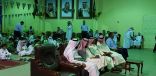 برعاية المشرف العام طيبة الأسلام تحتفي باليوم الوطني الثامن والثمانين