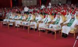 بمبادرة ” نبض وطن ” جامعة الدمام تحتفي بيوم الوطن (86)
