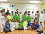 إفتتاح نادي الطلاب  “كنوز” بمدرسة المرجان الإبتدائية بالجبيل