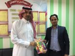لقاء الشراكة التربوية بين مجلة أنس ومدرسة حسان بن ثابت الإبتدائية بالدمام