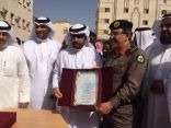 100 طالب في سباق اختراق الضاحية بمتوسطة عثمان بن مظعون بمكة