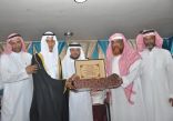 ” خالدية الوسقة بتعليم الليث ” تهدي الوطن (65) خريجاً و تحتفل بالمتفوقين والمتميزين من طلابها