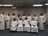 إختتام برنامج تدريب المدربين بالظهران
