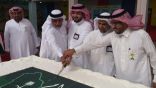 مدارس مكتب تعليم شرق الدمام تعانق الوطن بالذكرى الـ خامسة والثمانون