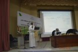 النشاط الطلابي بتعليم جازان ينظم اللقاء الأول لرواد النشاط