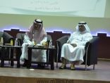 المدير العام للتربية والتعليم بمحافظة الطائف الدكتور محمد بن حسن الشمراني يلتقي بأكثر من 300 طالب