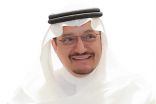 وزير التعليم يعتمد التمديد لـ 33 مدير تعليم بمناطق المملكة
