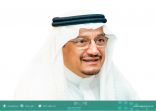 وزير التعليم يشكر خادم الحرمين وسمو ولي العهد على الموافقة الكريمة لآلية تعيين رؤساء الجامعات خلال المدة الانتقالية لتطبيق نظام الجامعات الجديد
