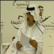 برنامج الملك عبد الله لتطوير التعليم