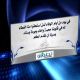 83 ألف مثبت بـ”التربية”.. مهام “كاملة” وأجور “ناقصة”