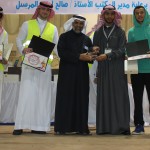 متوسطة عبدالرحمن بن عوف بالخفجي تنظم معرضاً للتراث الوطني