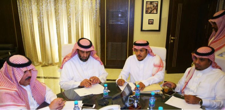 رسالة ورؤية التربية البدنية