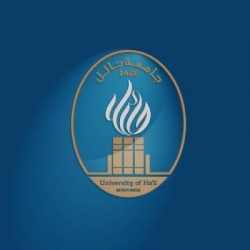 أميرالقصيم يكرم تعليم القصيم لمشاركتها في برنامج تعزيز الأمن الفكري