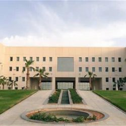 54 برنامجا تدريبيا صيفيا تستهدف معلمي ومعلمات تعليم الرياض